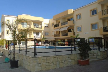 For Sale: Apartments, Polis Chrysochous, Paphos, Cyprus FC-35795 - #1