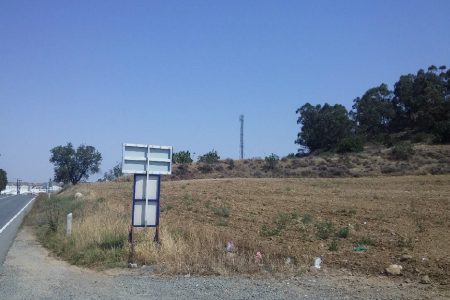 For Sale: Agricultural land, Malounta, Nicosia, Cyprus FC-36206 - #1