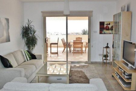 For Sale: Apartments, Agios Athanasios, Limassol, Cyprus FC-7598 - #1