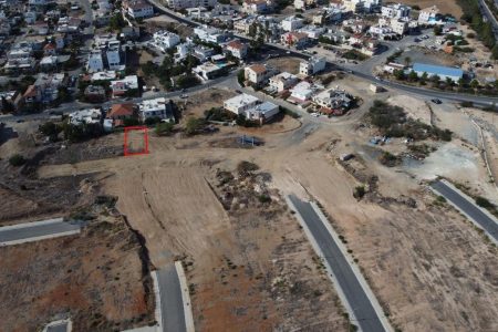 For Sale: Residential land, Lakatamia, Nicosia, Cyprus FC-36482 - #1