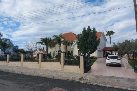 For Sale: Detached house, Dali, Nicosia, Cyprus FC-36771 - #1