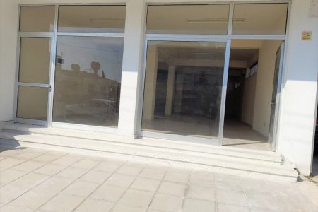For Rent: Office, Makedonitissa, Nicosia, Cyprus FC-36978 - #1