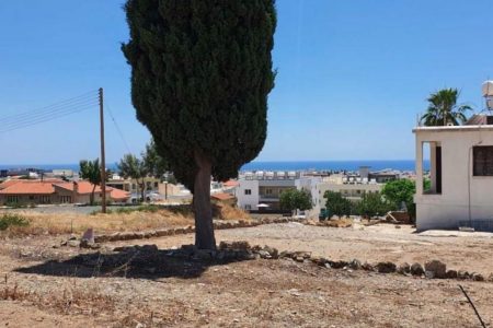 For Sale: Commercial land, Anavargos, Paphos, Cyprus FC-37037