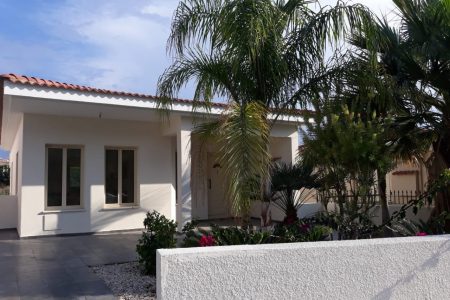 For Sale: Detached house, Anavargos, Paphos, Cyprus FC-36665 - #1