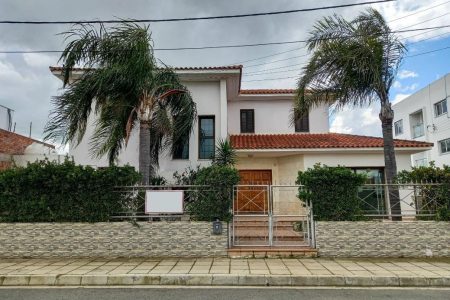 For Sale: Detached house, Strovolos, Nicosia, Cyprus FC-37143