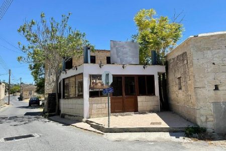 For Sale: Building, Lympia, Nicosia, Cyprus FC-37285