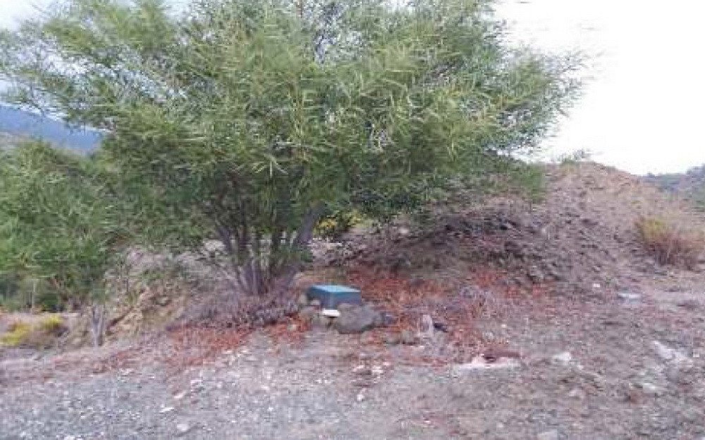 For Sale: Residential land, Trimiklini, Limassol, Cyprus FC-37375 - #1 For Sale: Residential land, Trimiklini, Limassol, Cyprus FC-37375 - #1
