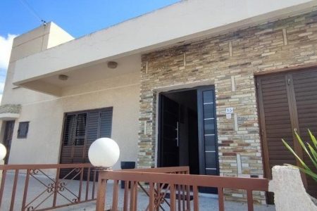 For Sale: Detached house, Livadia, Larnaca, Cyprus FC-37668 - #1