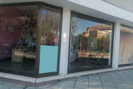 For Rent: Shop, Pallouriotissa, Nicosia, Cyprus FC-37912 - #1