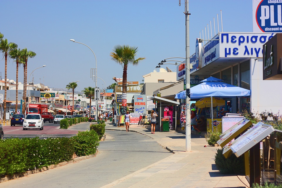 Long term rental property in Ayia Napa