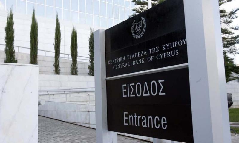 Improvement of Cyprus investment position in Q3