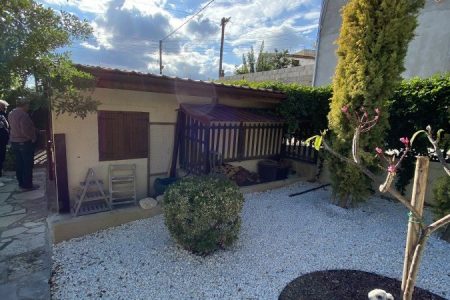 For Sale: Detached house, Agios Therapon, Limassol, Cyprus FC-38266 - #1
