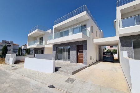For Sale: Detached house, Universal, Paphos, Cyprus FC-38323 - #1