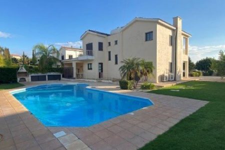 For Sale: Detached house, Secret Valley, Paphos, Cyprus FC-38512 - #1