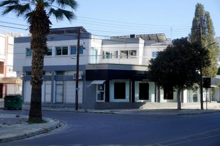 For Sale: Investment: mixed use, Agioi Omologites, Nicosia, Cyprus FC-38540