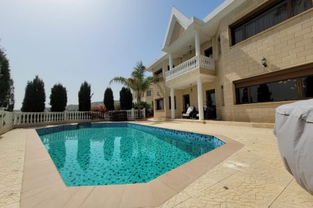 For Sale: Detached house, Agios Tychonas, Limassol, Cyprus FC-38617 - #1