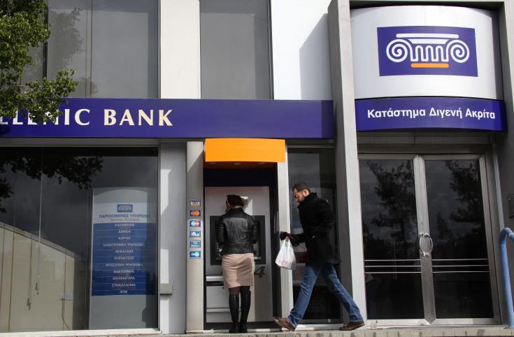 Banks to close more branches this year