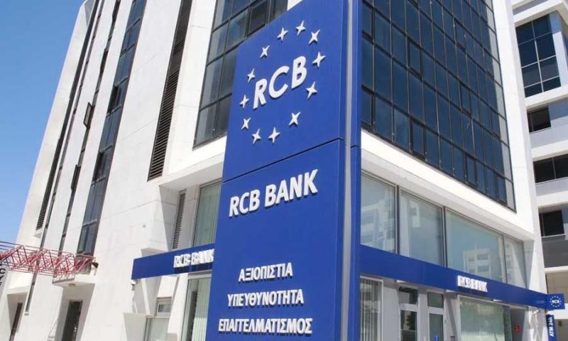 RCB Bank announced change in the shareholding structure