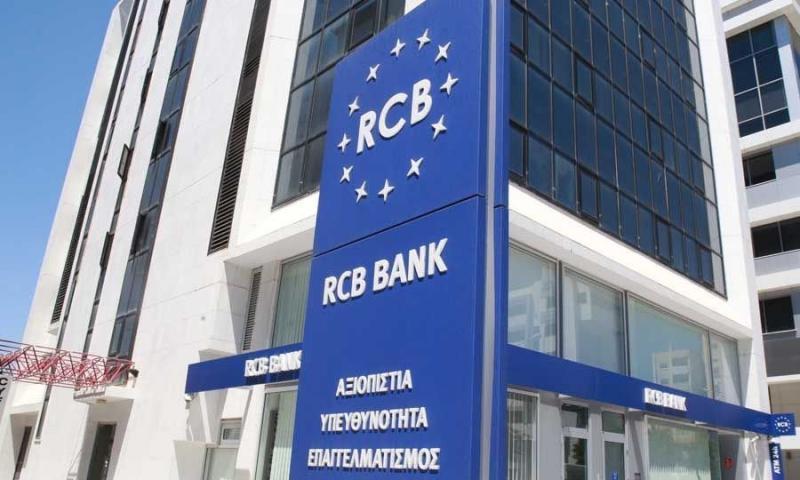 RCB Bank: Irena Georgiadou new member on Board of Directors