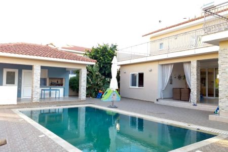 For Sale: Detached house, Strovolos, Nicosia, Cyprus FC-38820