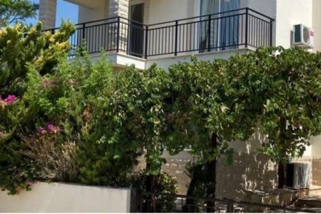 For Sale: Detached house, Pegeia, Paphos, Cyprus FC-38936 - #1