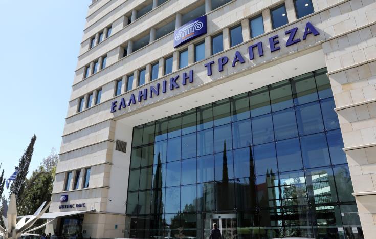 RCB sells a €556-million loan portfolio to Hellenic Bank