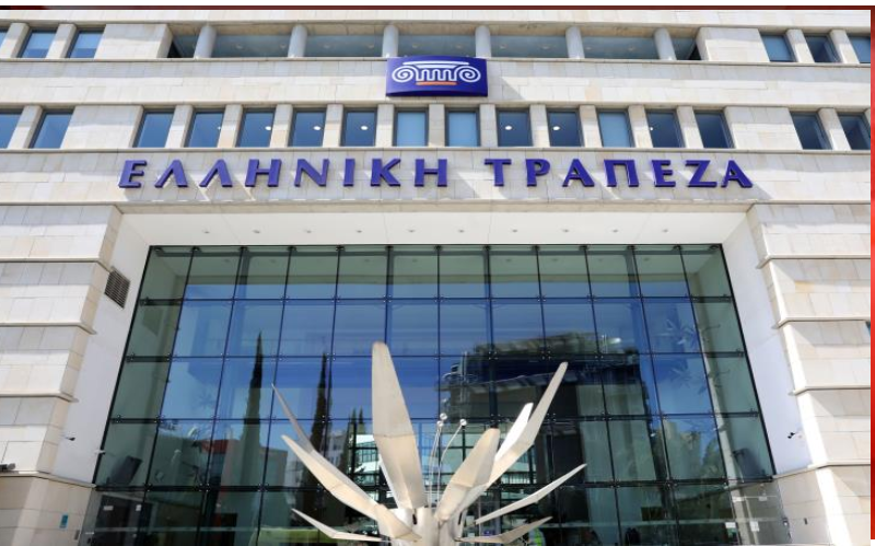 Hellenic Bank “clears” its balance sheet despite losses of 2021