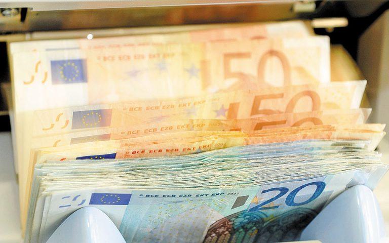 Deposits up €3.65 billion, loans down €3.01 billion in February 2022