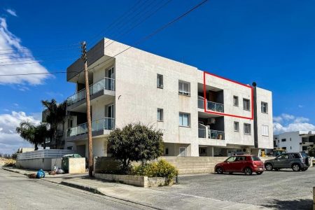 For Sale: Apartments, Aglantzia, Nicosia, Cyprus FC-39117 - #1