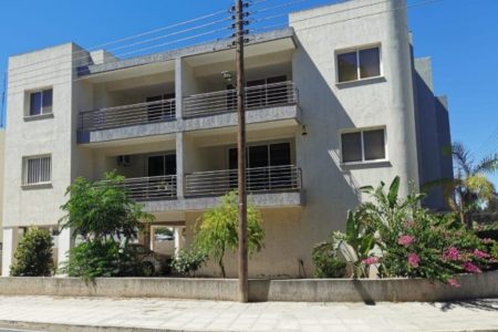 For Sale: Apartments, Meneou, Larnaca, Cyprus FC-39190 - #1