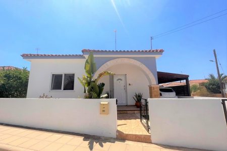 For Sale: Detached house, Avgorou, Famagusta, Cyprus FC-39480 - #1