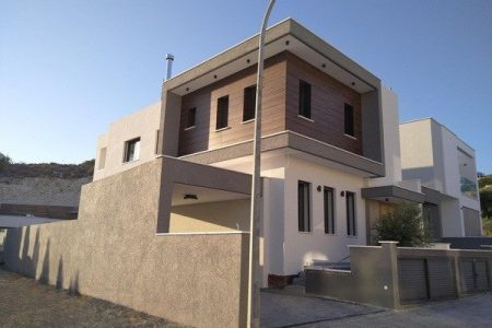 For Sale: Detached house, Agios Athanasios, Limassol, Cyprus FC-39489 - #1