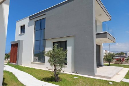 For Sale: Detached house, Chlorakas, Paphos, Cyprus FC-39501 - #1