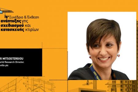 Outlining European real estate