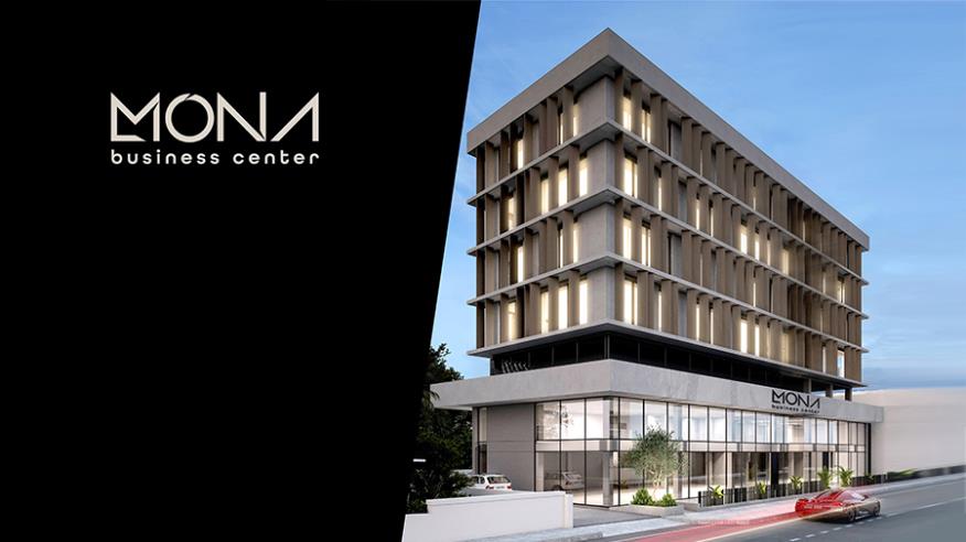 A new business center is coming to Limassol