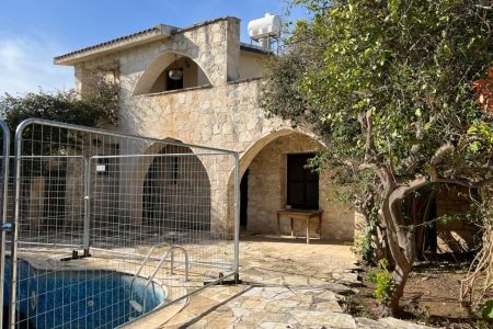 For Sale: Detached house, Neo Chorio, Paphos, Cyprus FC-39668 - #1