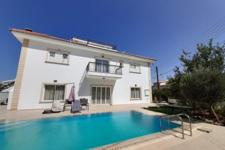 For Sale: Detached house, Makedonitissa, Nicosia, Cyprus FC-39709 - #1
