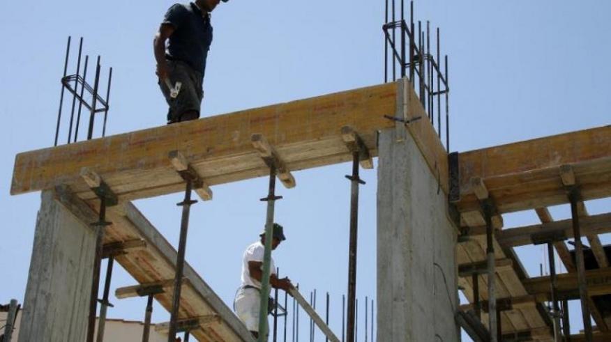 Cypriots are now in smaller and cheaper houses