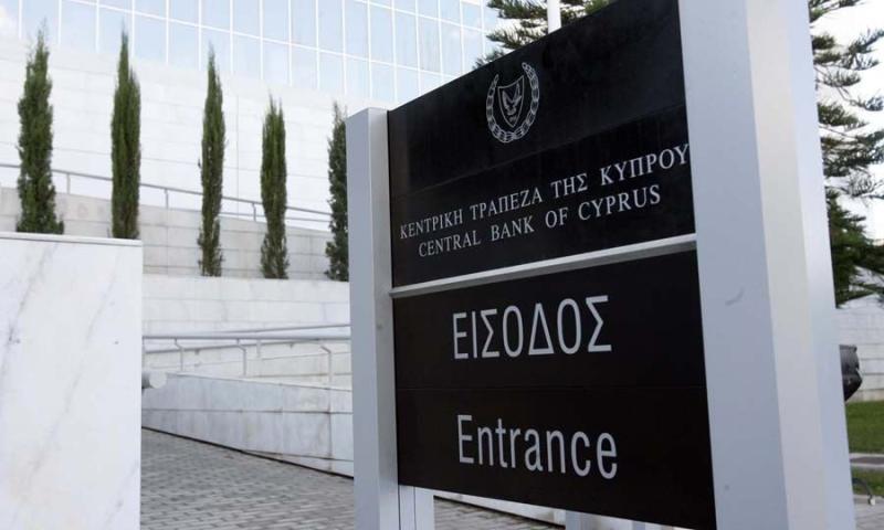 CBC downgrades its forecasts for Cyprus’ economic growth in 2022