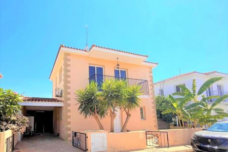 For Sale: Detached house, Frenaros, Famagusta, Cyprus FC-39975 - #1