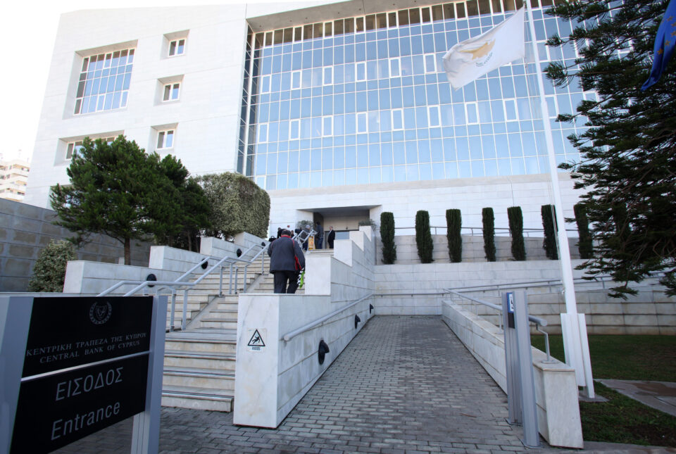 Cyprus banks tighten lending criteria due to geopolitical uncertainty