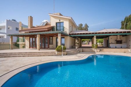 For Sale: Detached house, Pegeia, Paphos, Cyprus FC-28082 - #1