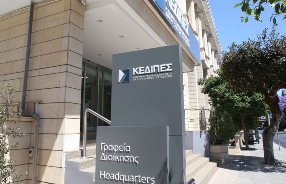 Kedipes reports total cash inflows of €1.45 bln