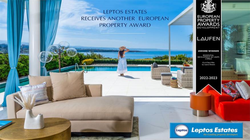 Leptos Group: Residential Development Award from European Property Awards