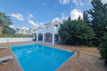For Sale: Detached house, Coral Bay, Paphos, Cyprus FC-41140 - #1