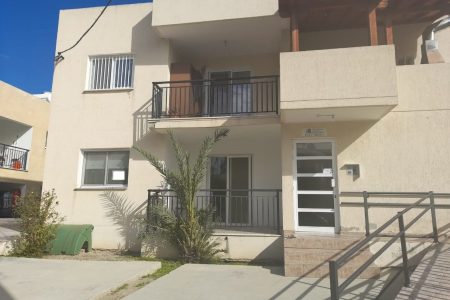 For Sale: Apartments, Lakatamia, Nicosia, Cyprus FC-41300