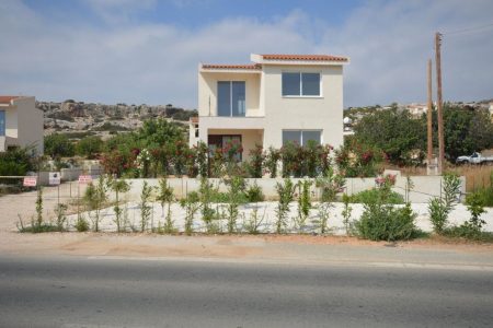 For Sale: Detached house, Coral Bay, Paphos, Cyprus FC-41452 - #1