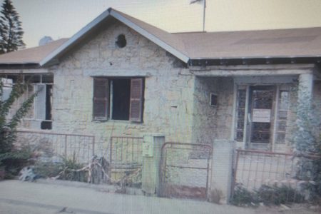 For Sale: Detached house, Agios Dometios, Nicosia, Cyprus FC-41704 - #1