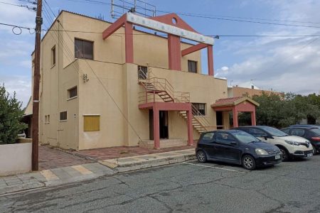 For Sale: Building, Polemidia (Pano), Limassol, Cyprus FC-42274 - #1