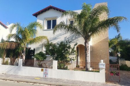 For Sale: Detached house, Protaras, Famagusta, Cyprus FC-42390
